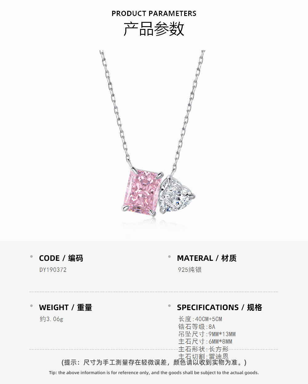 S925 Sterling Silver High Carbon Diamond Necklace for Women Ice Flower Cut Pink Heart Pendant Green Diamond High-end Collarbone Chain