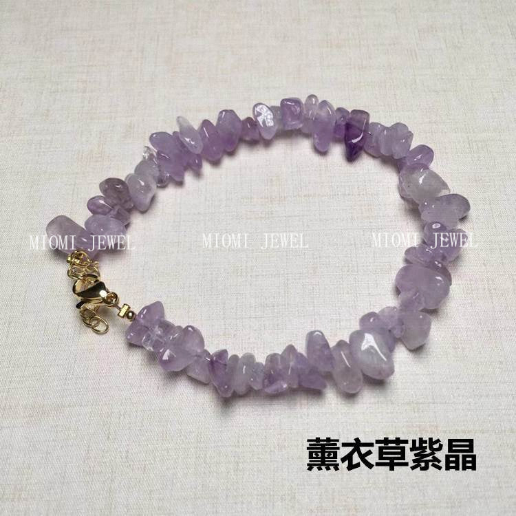 Meisa Crystal Yellow Crystal Crushed Stone Bracelet 14K Gold Plated Accessories Long-lasting Color Retention