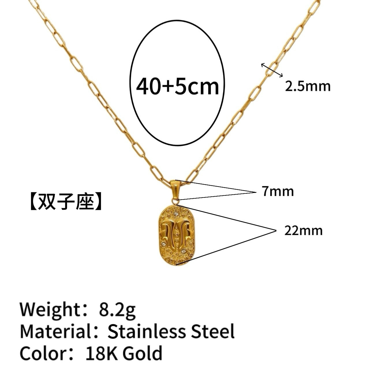 18K Gold Plated Zircon Embossed Ancient Method Pendant Zodiac Titanium Steel Necklace