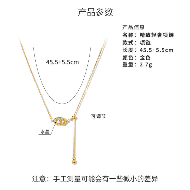 Exquisite Pig Nose Diamond-Studded Titanium Steel Pendant Necklace 18K Real Gold Fashion Light Luxury Pull-Out Clavicle Chain