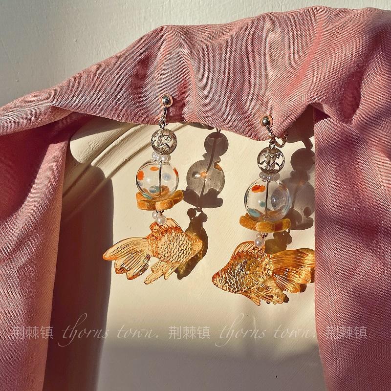 Thorn Town Design New Year Earrings, Lucky Koi, Exaggerated and Unique Earrings, Super Fairy, Niche