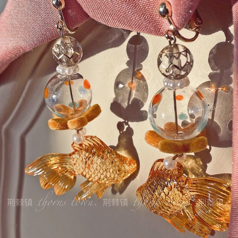 Thorn Town Design New Year Earrings, Lucky Koi, Exaggerated and Unique Earrings, Super Fairy, Niche
