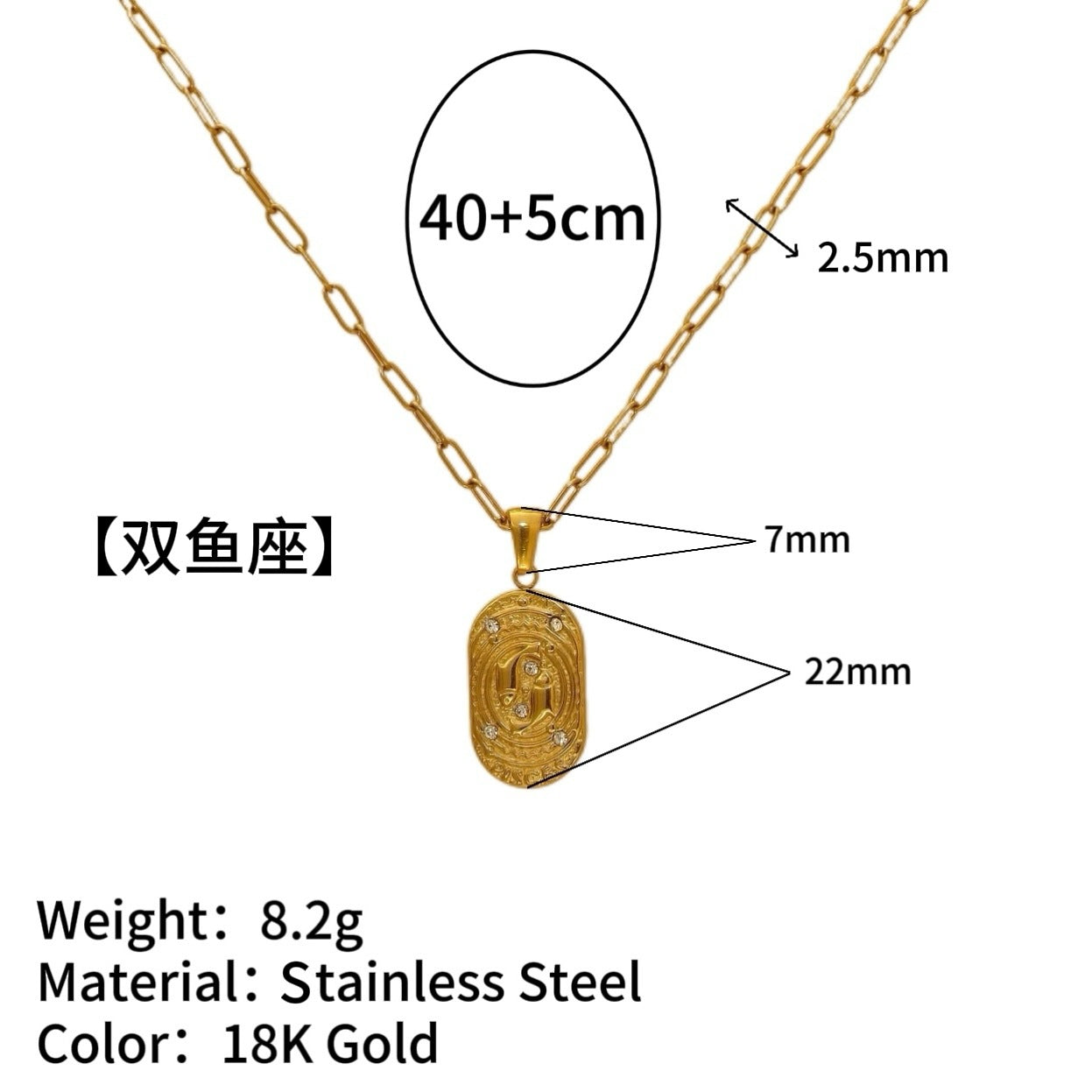 18K Gold Plated Zircon Embossed Ancient Method Pendant Zodiac Titanium Steel Necklace