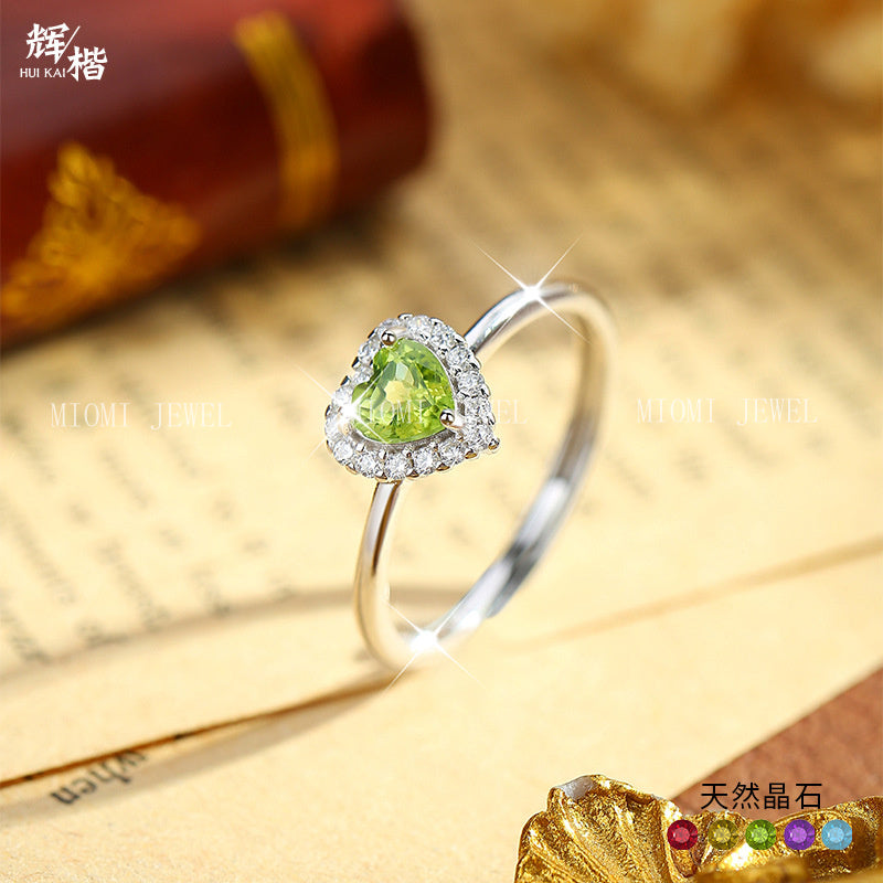 S925 Sterling Silver Ring for Women 5mm Heart-Shaped Natural Crystal Stone Ring Light Luxury High-End Classic Inlaid Jewelry