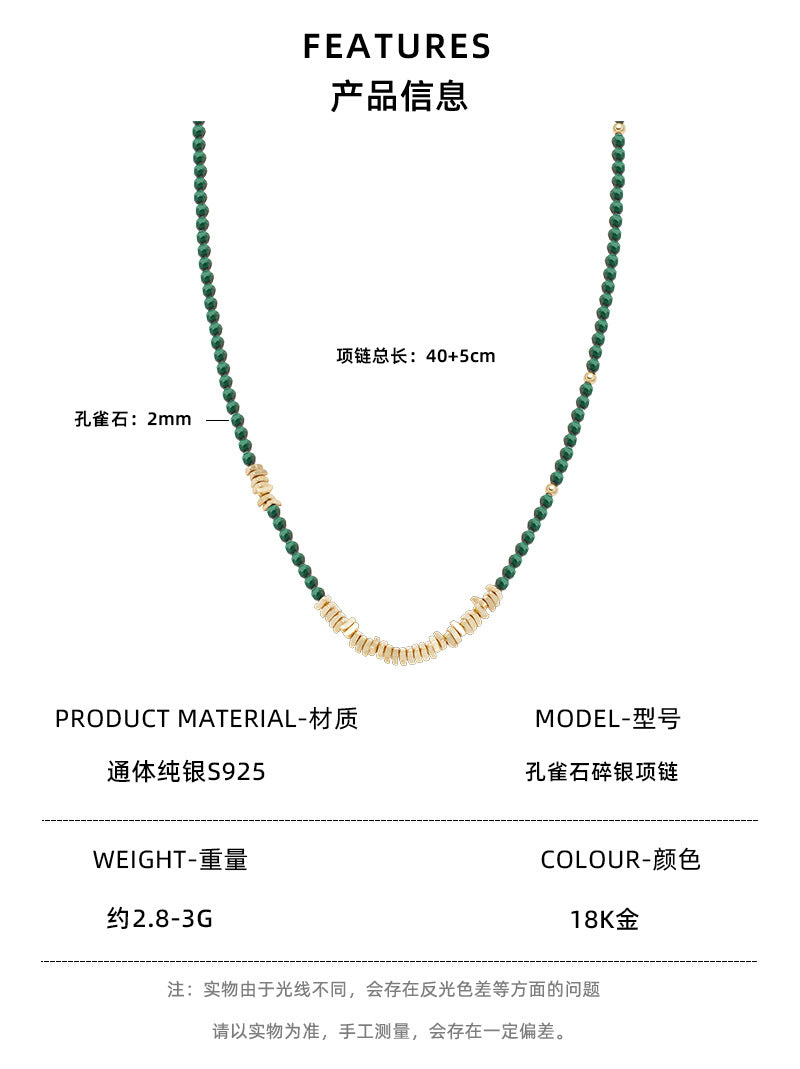 Natural Malachite S925Women's Sterling Silver Necklace French Retro Beaded with Clavicle Chain Accessories High Sense Necklace