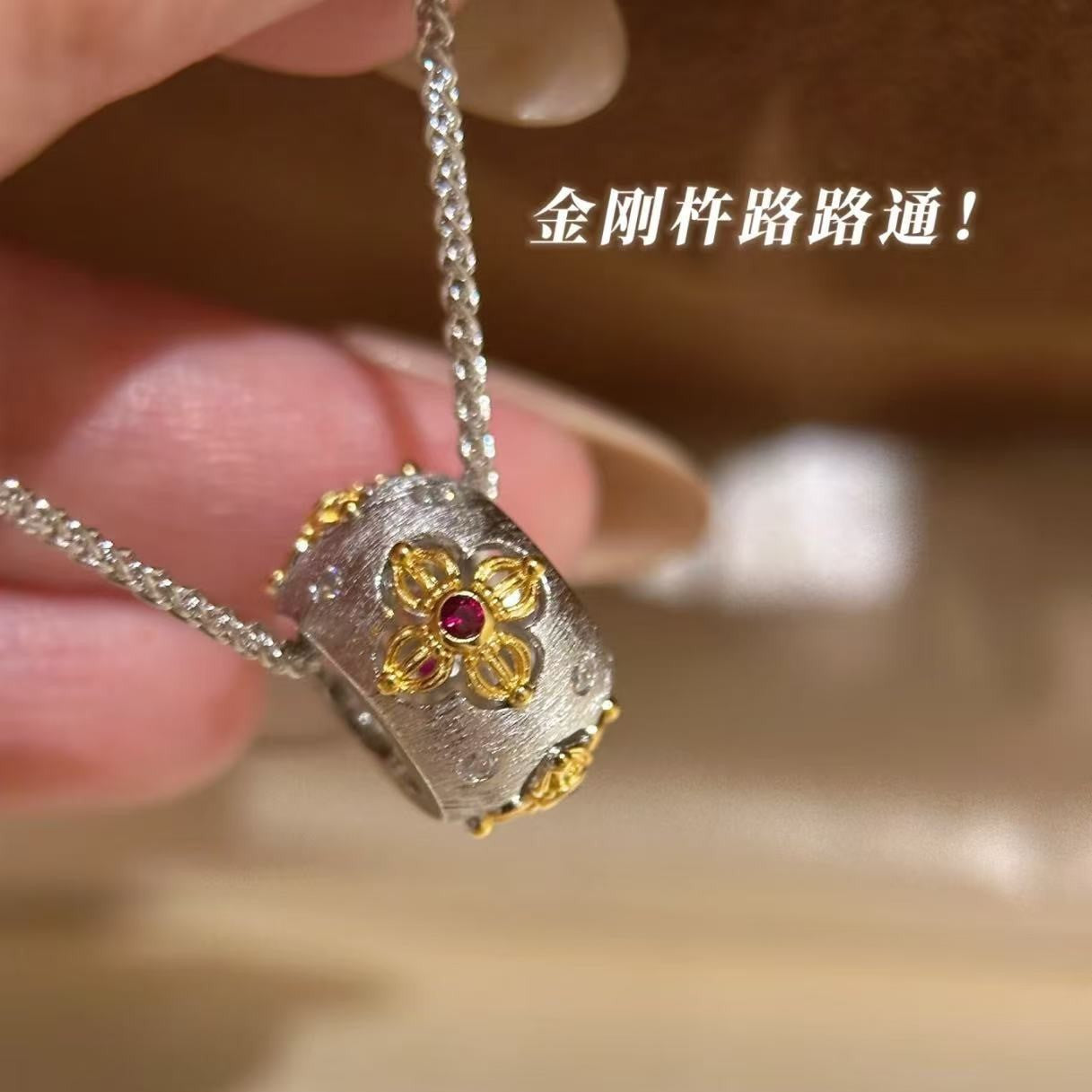 Bujia Style Brushed Craft Vajra Pendant Necklace Light Luxury Retro High-end Clavicle Chain