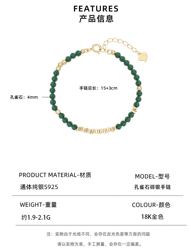 Natural Malachite S925Women's Sterling Silver Necklace French Retro Beaded with Clavicle Chain Accessories High Sense Necklace