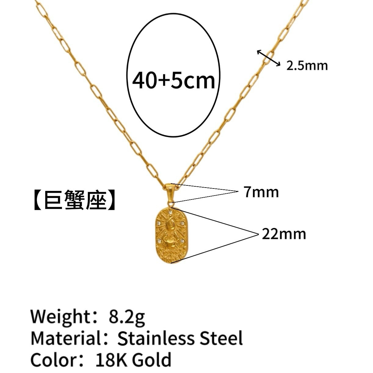 18K Gold Plated Zircon Embossed Ancient Method Pendant Zodiac Titanium Steel Necklace