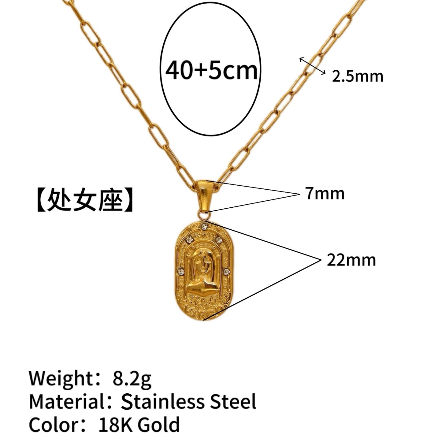 18K Gold Plated Zircon Embossed Ancient Method Pendant Zodiac Titanium Steel Necklace