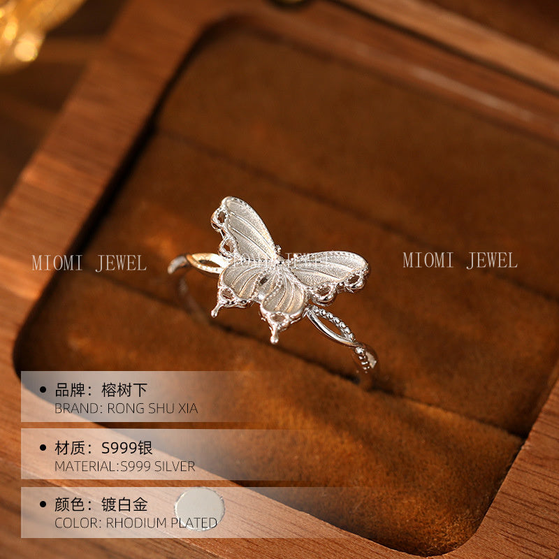 Banyan Tree S999 Pure Silver Summer Forest Style Butterfly Ring for Women High-end Elegant Hot-selling Index Finger Ring Pure Silver Gift
