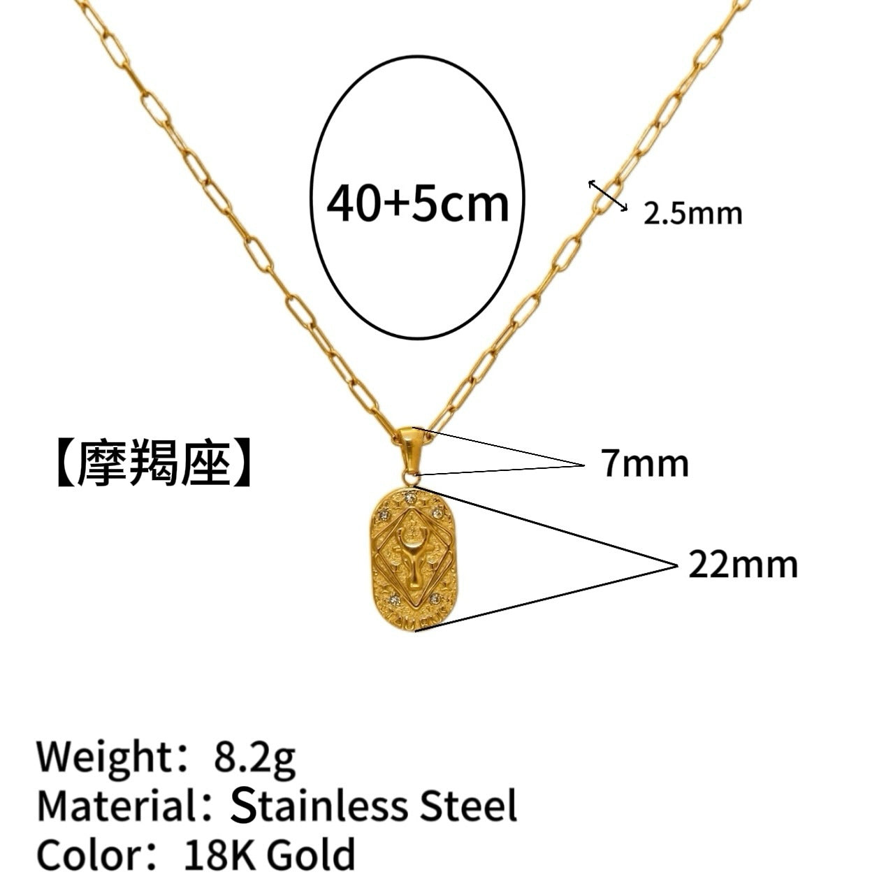 18K Gold Plated Zircon Embossed Ancient Method Pendant Zodiac Titanium Steel Necklace