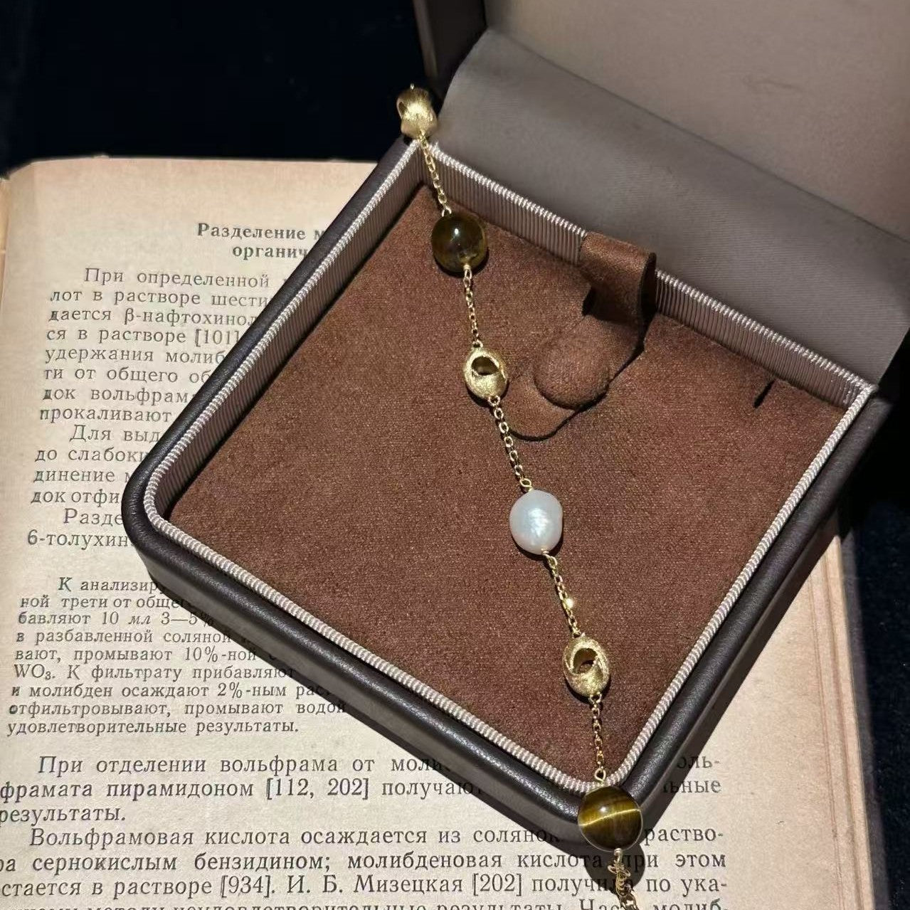 Pure Silver S925 Brushed Craft Small Gold Bean Tiger Eye Baroque Bracelet Vintage Light Luxury Elegant Atmosphere Autumn Winter Jewelry