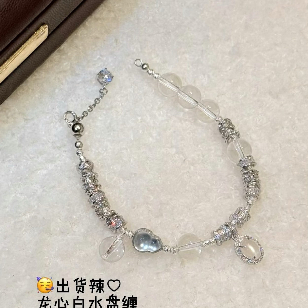 S925 Sterling Silver Dragon Heart Style Natural Double A White Crystal Water Foam Jade Coiled Bracelet Niche Design High-end Bracelet