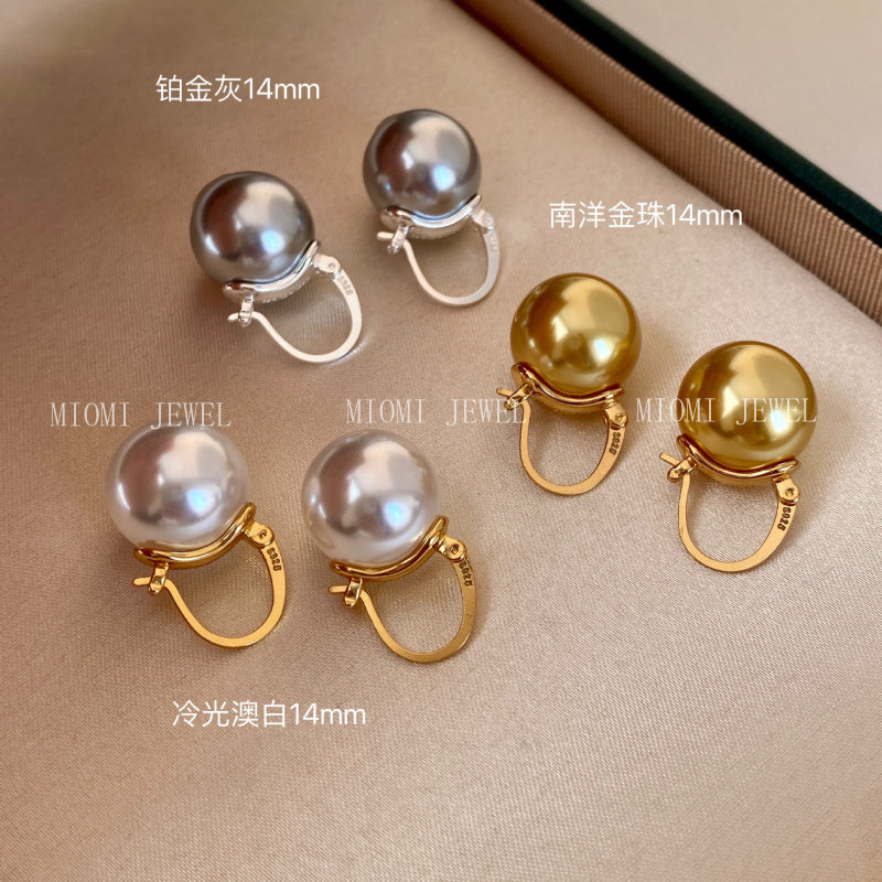 S925 Sterling Silver Dong Qing Same Style Flower Basket Shijia Pearl Earrings for Women Light Luxury High-end Bucket Style Ear Clips Trendy Ear Studs