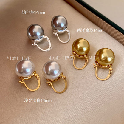 S925 Sterling Silver Dong Qing Same Style Flower Basket Shijia Pearl Earrings for Women Light Luxury High-end Bucket Style Ear Clips Trendy Ear Studs