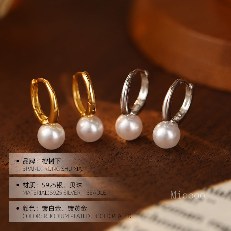 S925 Silver French Style Pearl Earrings for Women Elegant Socialite Simple Earrings High-end Feel