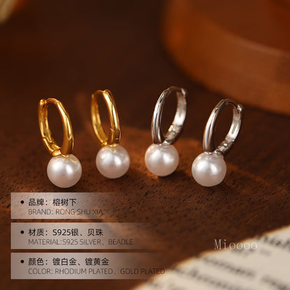 S925 Silver French Style Pearl Earrings for Women Elegant Socialite Simple Earrings High-end Feel