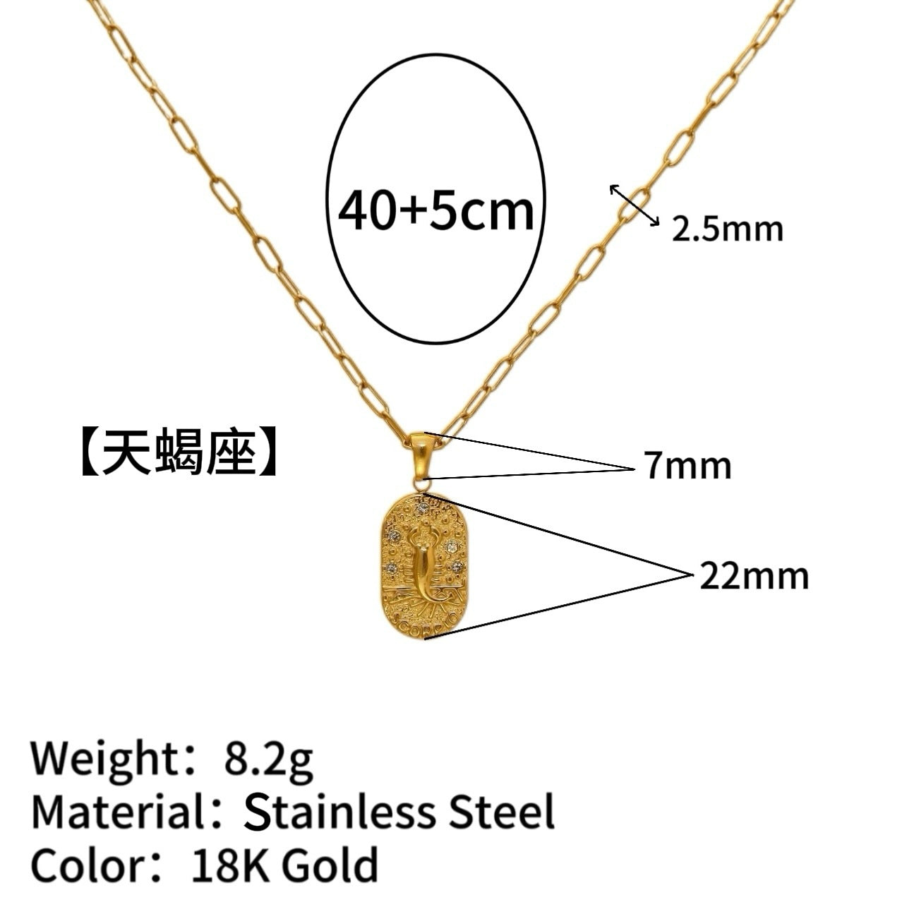 18K Gold Plated Zircon Embossed Ancient Method Pendant Zodiac Titanium Steel Necklace