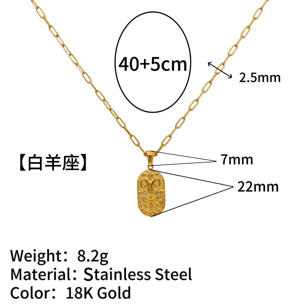 18K Gold Plated Zircon Embossed Ancient Method Pendant Zodiac Titanium Steel Necklace