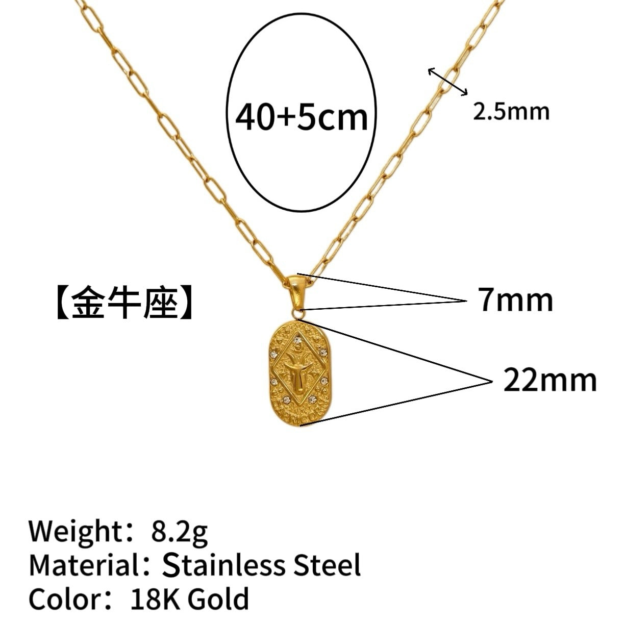 18K Gold Plated Zircon Embossed Ancient Method Pendant Zodiac Titanium Steel Necklace