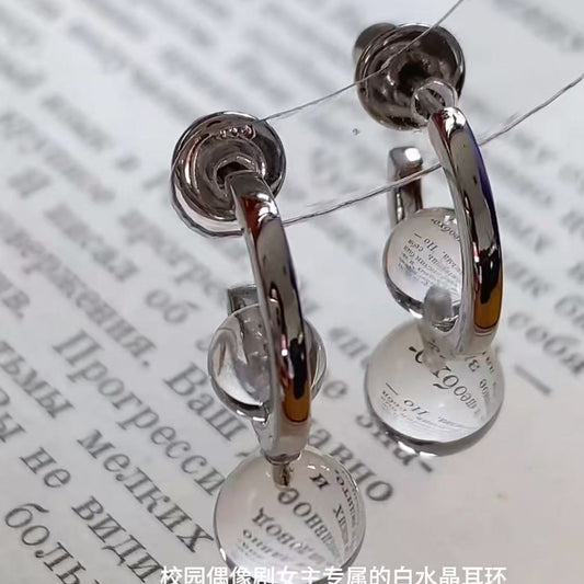 Sterling Silver S925Natural Double A White Crystal Earrings C Simple and Dynamic Geometric Earrings for Women with a Cool and Refreshing Style