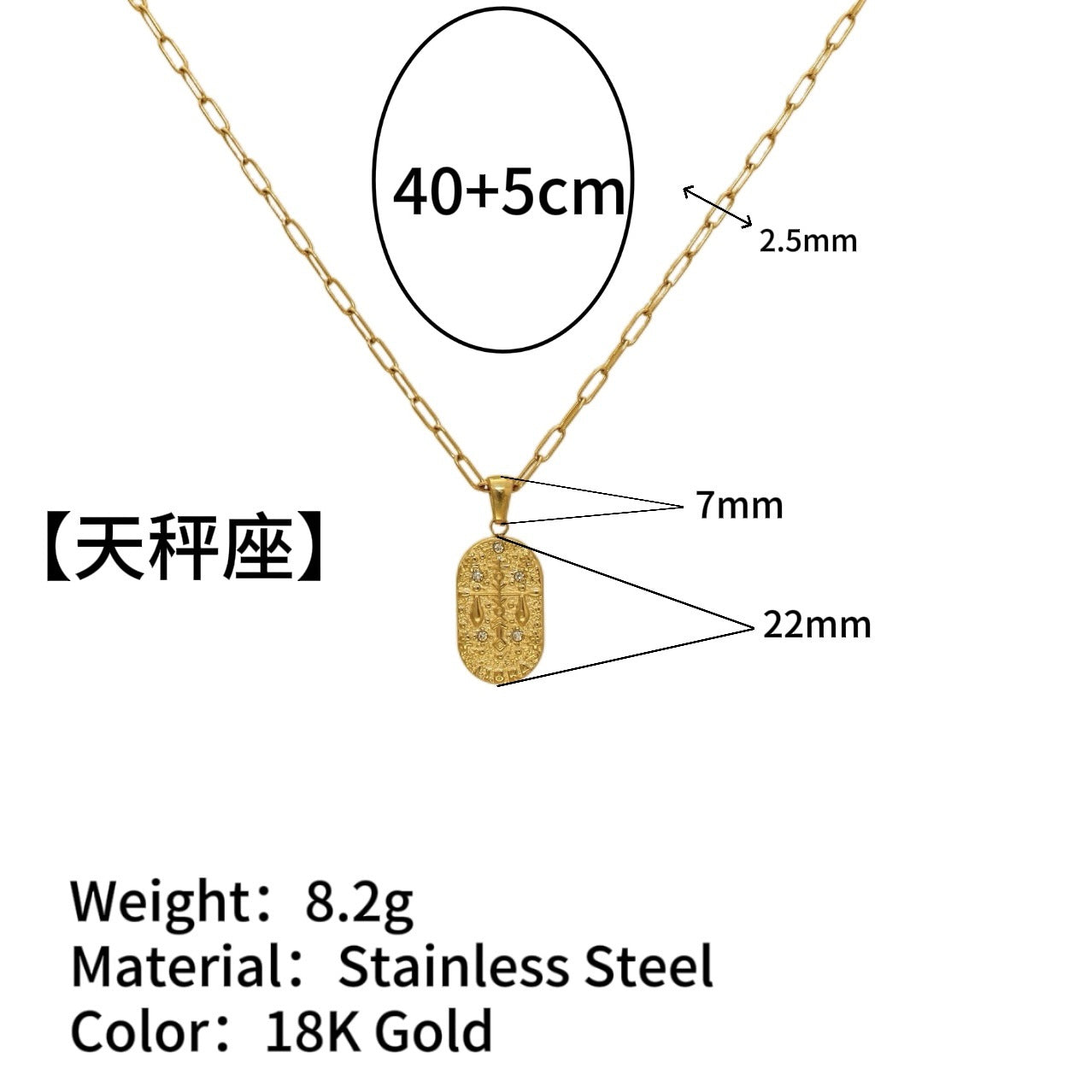 18K Gold Plated Zircon Embossed Ancient Method Pendant Zodiac Titanium Steel Necklace