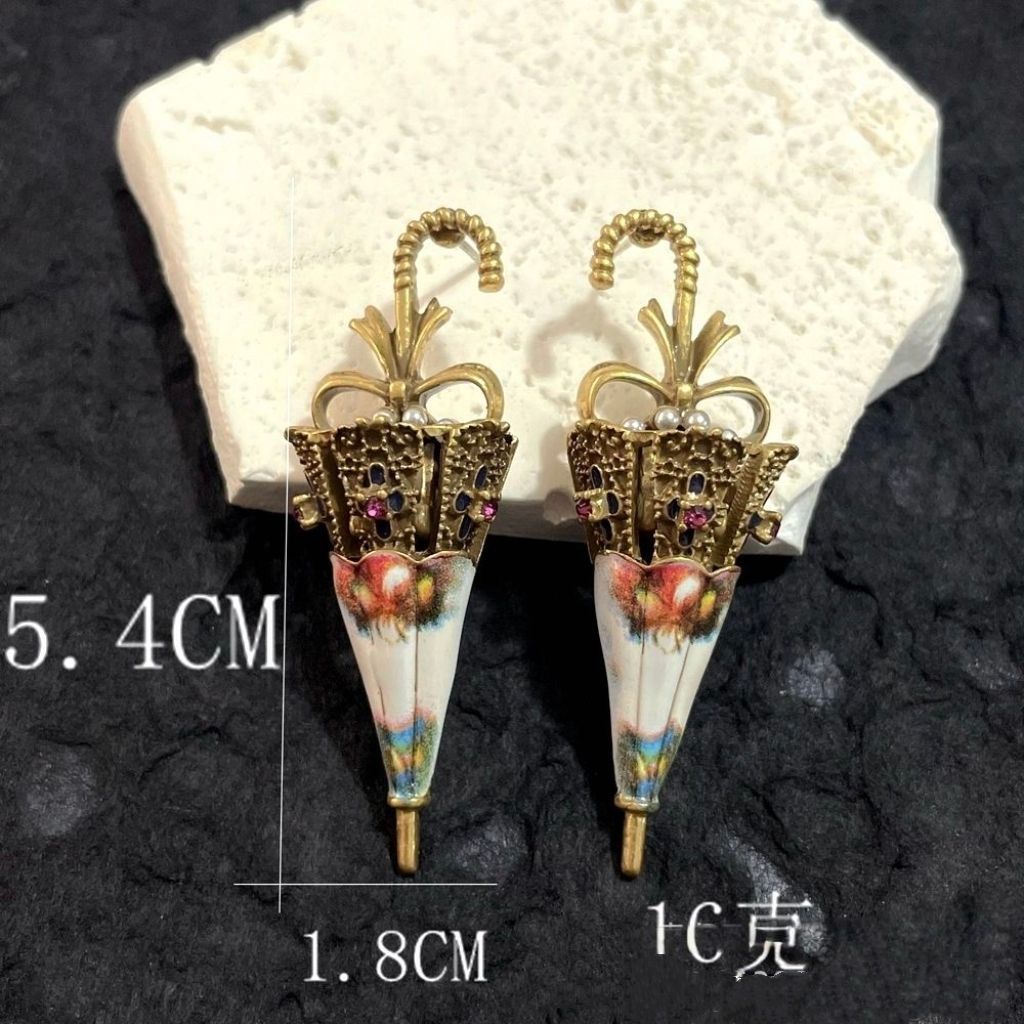 [Under the Sweet Flower Umbrella] Retro Heavy Craftsmanship Hollow Umbrella Earrings, Light Luxury Western Vintage, High-end Sense, Versatile Earrings whimsical