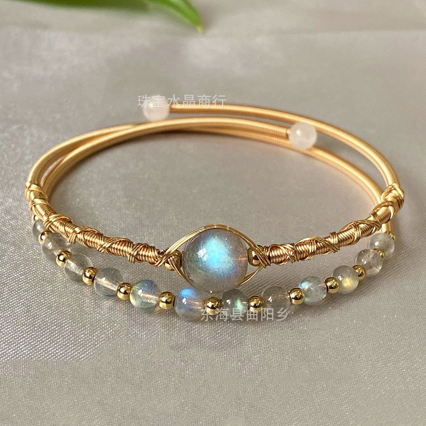 labradorite bangle