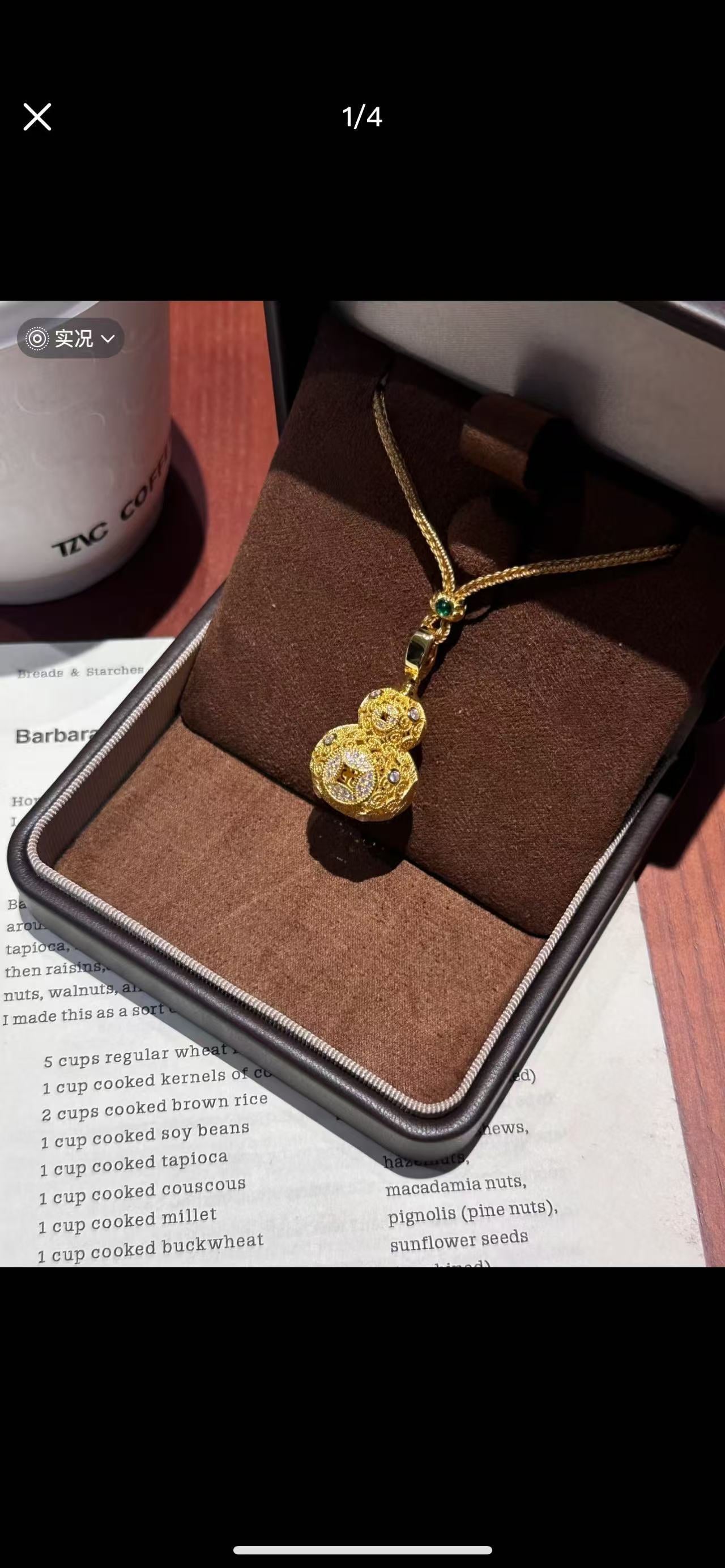 Sterling Silver S925New Chinese Style National Style Filigree Gourd Brown Rope Sweater Chain Light Luxury Fashion Versatile High-end Palace Style