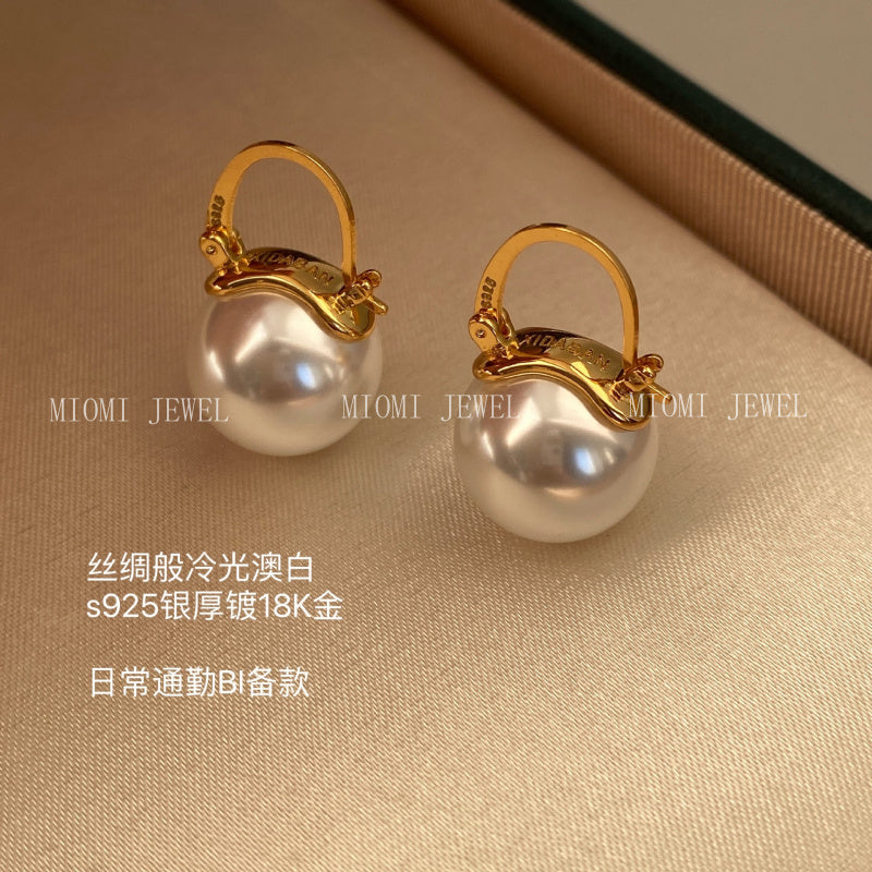S925 Sterling Silver Dong Qing Same Style Flower Basket Shijia Pearl Earrings for Women Light Luxury High-end Bucket Style Ear Clips Trendy Ear Studs