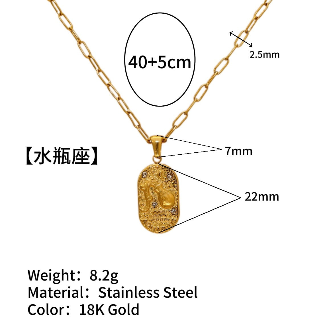 18K Gold Plated Zircon Embossed Ancient Method Pendant Zodiac Titanium Steel Necklace