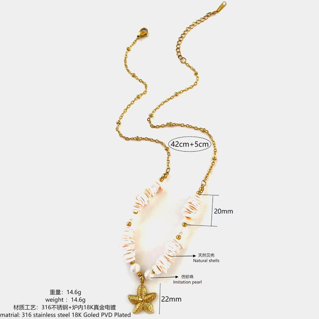 Women's Ocean-Style Stainless Steel Necklace with Shells & Pearls - Light Luxury Design, Starfish & Shell Collarbone Chain vintage