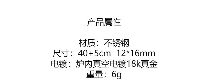 Titanium Steel 26 Letters Zircon Pendant Necklace Twenty-Six Initials Clavicle Chain Furnace Vacuum Electroplating