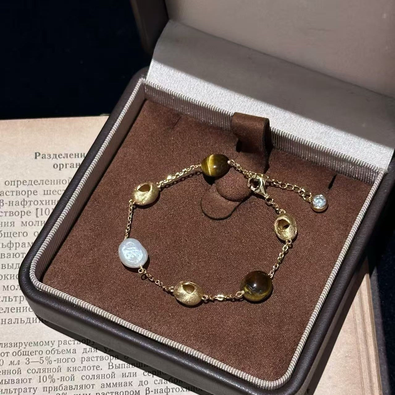 Pure Silver S925 Brushed Craft Small Gold Bean Tiger Eye Baroque Bracelet Vintage Light Luxury Elegant Atmosphere Autumn Winter Jewelry