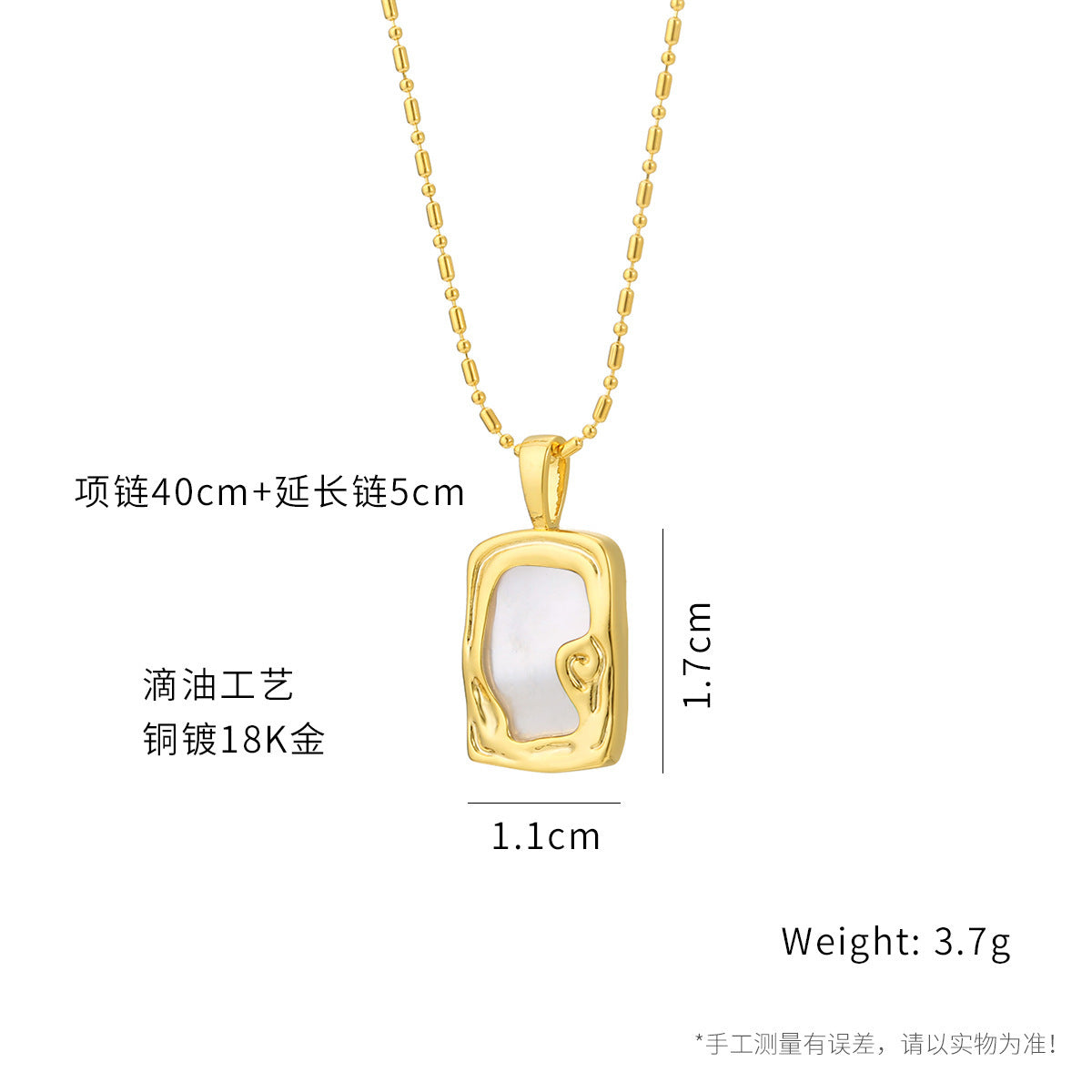 18K Gold Plated Abalone Shell Necklace Light Luxury High-end Square Pendant Necklace for Women Non-fading Mother-of-pearl Necklace Collarbone Chain